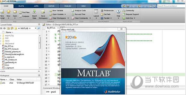 matlab2014b破解文件