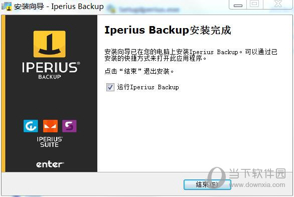 Iperius Backup Full