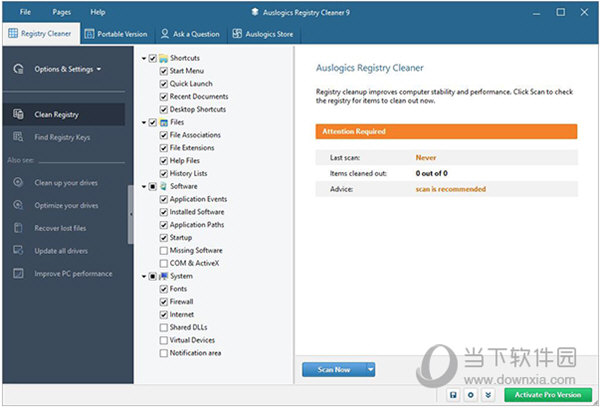 auslogics registry cleaner pro破解版