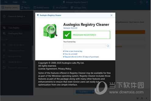 auslogics registry cleaner pro破解版