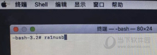 苹果iOS14完美越狱工具