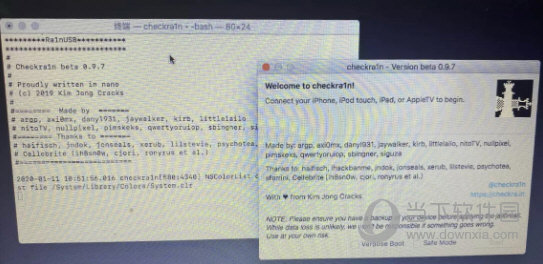 苹果iOS14完美越狱工具