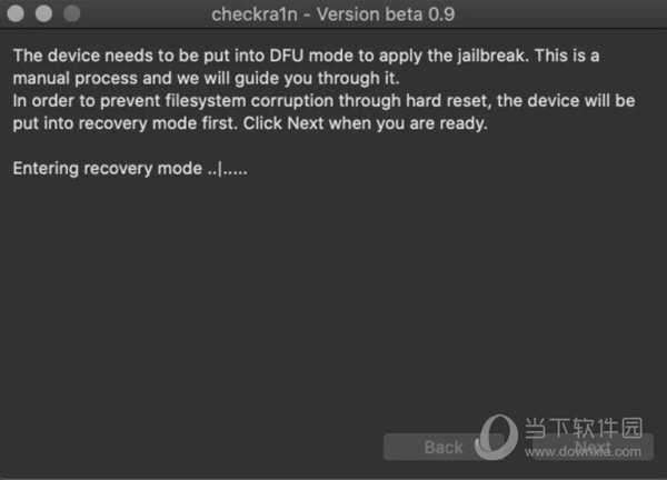 苹果iOS14完美越狱工具