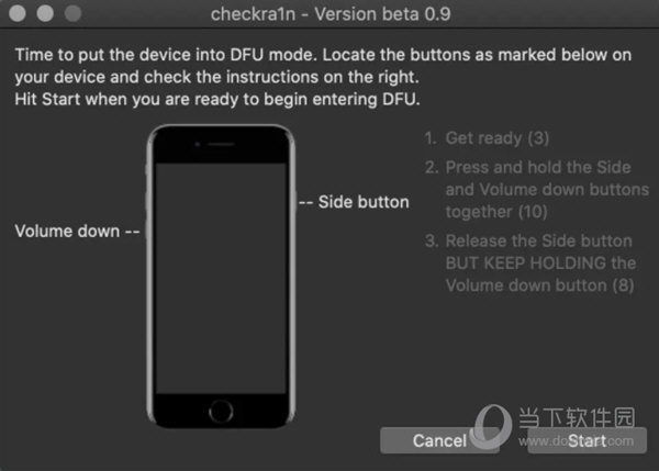 苹果iOS14完美越狱工具