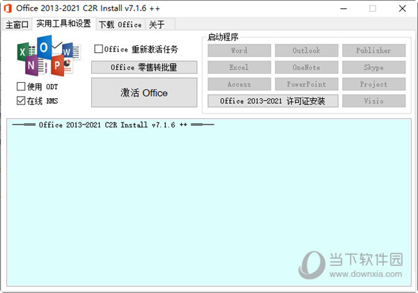 Office 2013-2021 C2R Install v7.6.2 instal the last version for apple