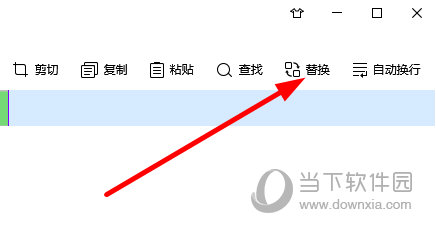 知识兔点击顶端菜单栏中的“替换”功能