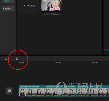 剪映电脑版视频镜像翻转怎么弄 实现翻转镜像转场效果