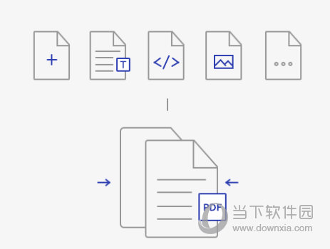 万兴PDF专家V8破解版