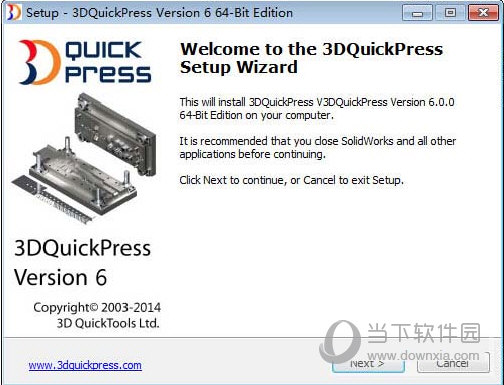 3dquickpress中文破解版