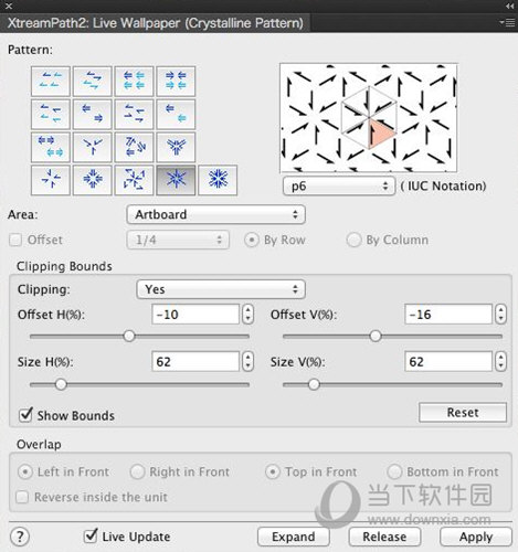 xtream path 2020下载