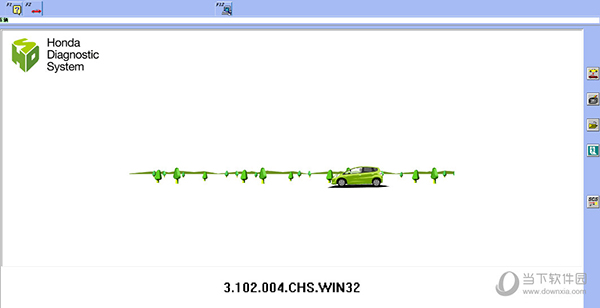 Honda Diagnostic System
