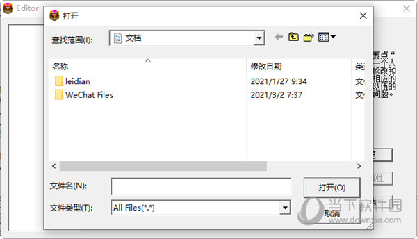 三国立志传3曹操传修改器下载