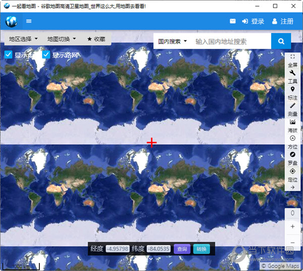 一起看地图PC版