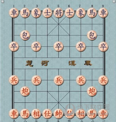 象棋旋风十一代破解版v210228最新免费版