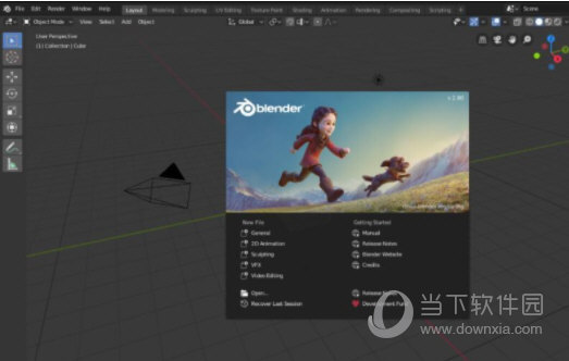 blender2.9中文版