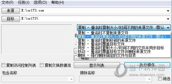 Fastcopy