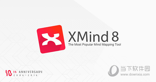 Xmind8免费激活版 V3.7.8 完美破解版