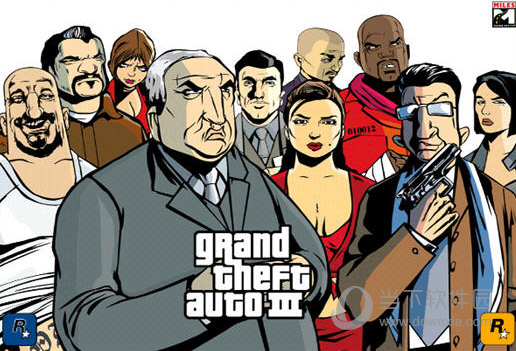 gta3汉化补丁下载