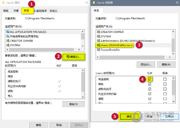 SARscape破解版下载