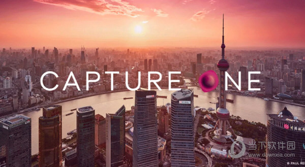 Capture One 21