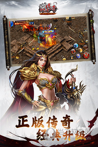 北京e窗口