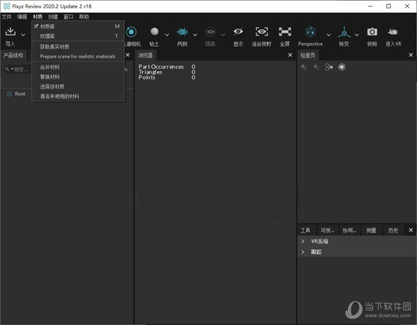 Pixyz Review