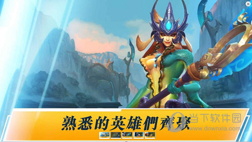 乐鱼全站网站登录首页截图2