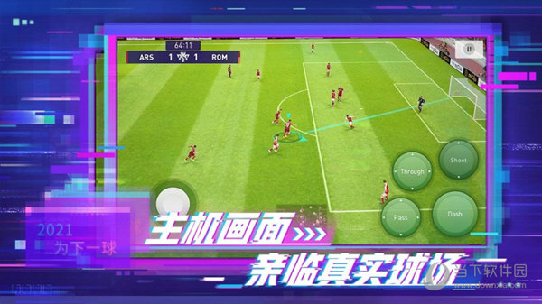 懒人周末商家版安卓版