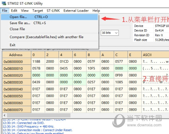 stm32stlinkutility汉化版