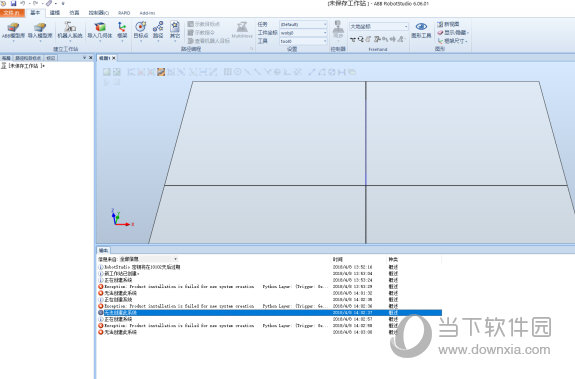 robotstudio6.06破解版