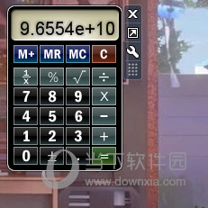 桌面计算器小工具