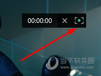 知识兔点击录制窗口中的“开始录制”按钮