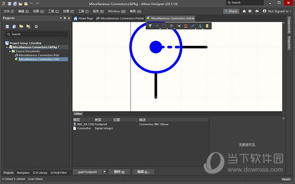 Altium Designer汉化破解版