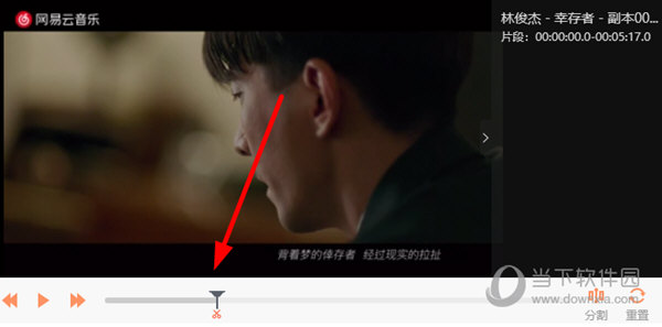 知识兔点击视频进度条上的“箭头”