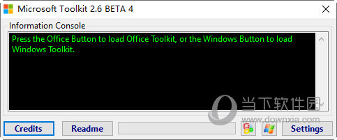 OfficePlus2010激活工具