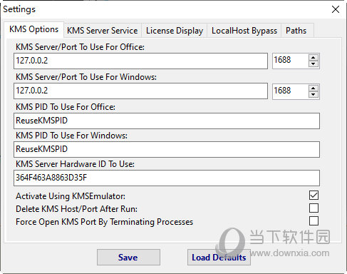 OfficePlus2010激活工具