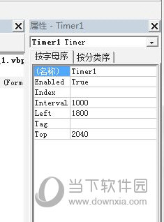 VB桌面小时钟