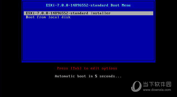 VMware vSphere ESXi