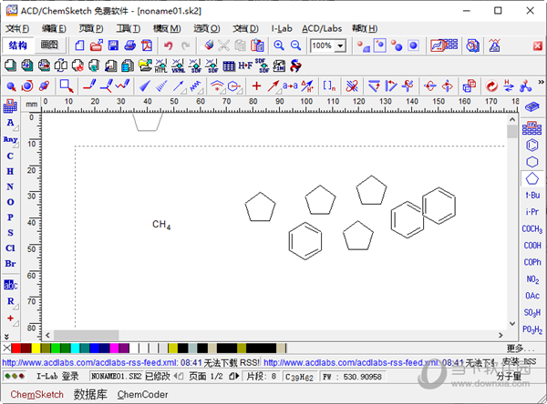 ChemSketch