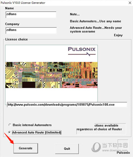 Pulsonix