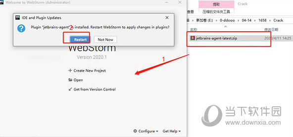 WebStorm