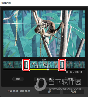 NX Studio汉化版