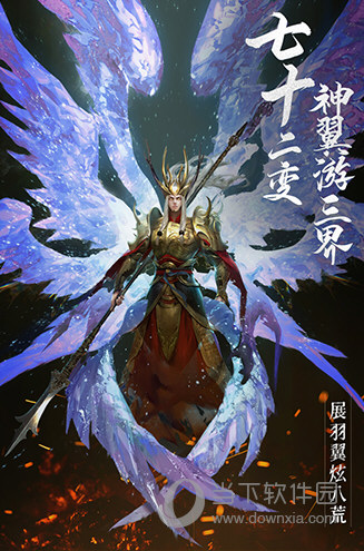 三兄弟APP