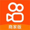快手小店商家版 V4.11.30.203 安卓版