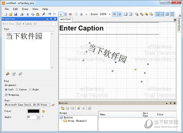 e sankey 4.0破解版