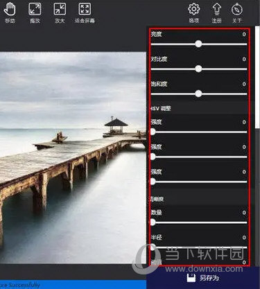 colorizer pro colorizer pro