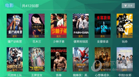 295影院tv最新版