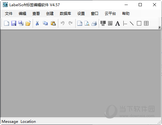 LabelSoft标签编辑软件
