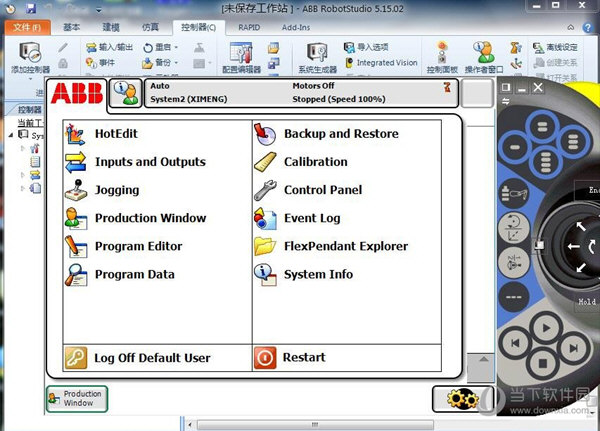 RobotStudio5.15破解版下载