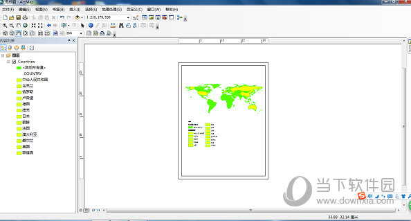 arcgis绿色破解版